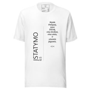 Biblijos citata · Unisex marškinėliai