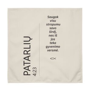 Biblijos citata · Servetėlės 4 vnt.