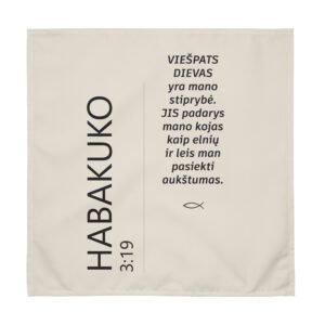 Biblijos citata · Servetėlės 4 vnt.