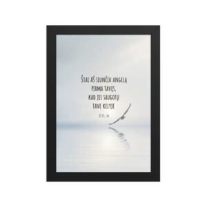 Biblijos citata · Rėmintas paveikslas