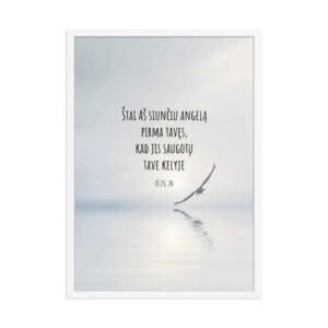 Biblijos citata · Rėmintas paveikslas