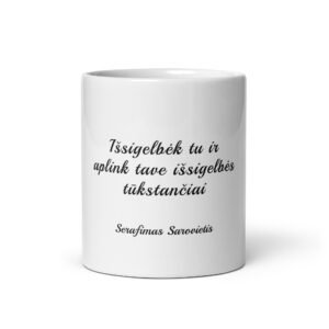 Filosofinė citata · Puodelis